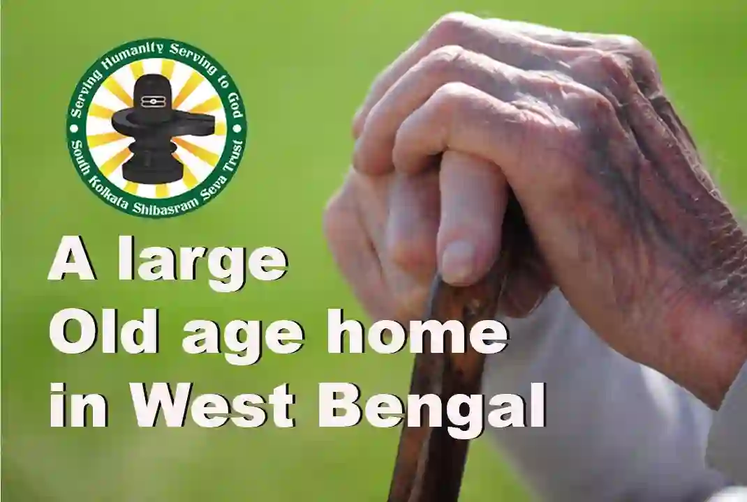 Home 1 old age home in kolkata