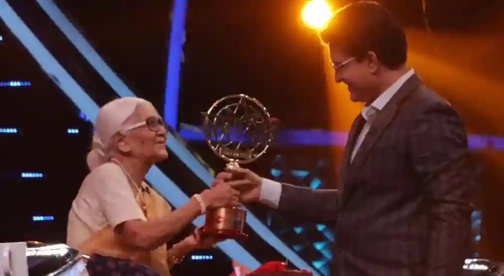 Old Age Home Video 1