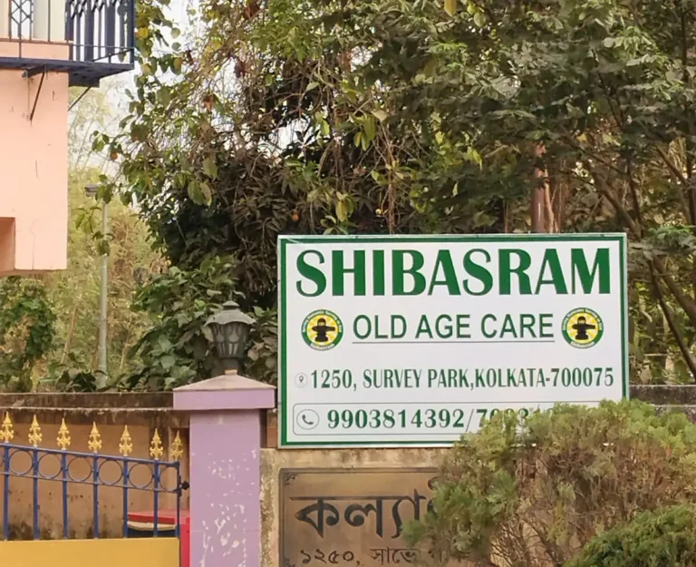 How Environment Affects Senior Mood 1 How Environment Affects Senior Mood