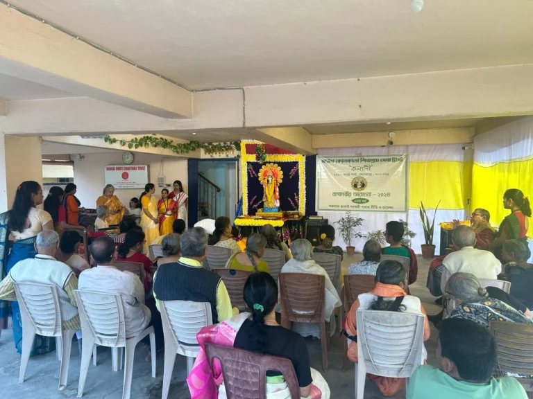 Retirement Home in Kolkata